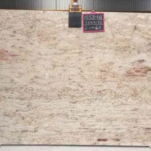 Shiva Gold Granite
